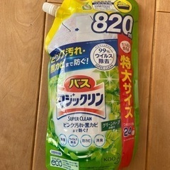 バスマジックリン　詰め替え用　820ml
