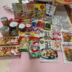 食品まとめ売り