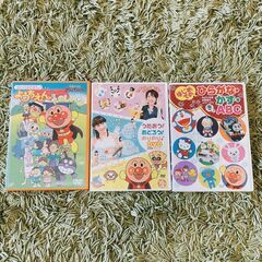 【まとめて取引済:乳幼児向けDVD】ベネッセ&付録DVD&購入DVDの画像