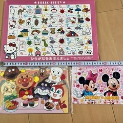 ハローキティひらがな、アンパンマン、ミッキーマウスパズルセット