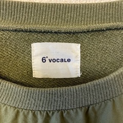 6°vocaLeセスタヴォカーレ親子おそろいトレーナーサイズS・100の画像