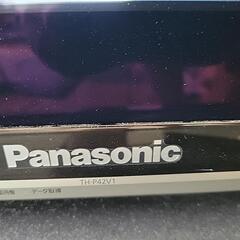 パナソニックのプラズマテレビ　４２インチの画像