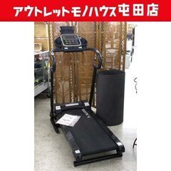 電動ウォーカーの中古が安い！激安で譲ります・無料であげます