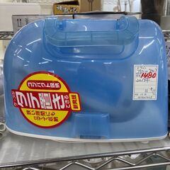 コードレスアイロン 日立 2019年 CSI-505 店舗販売 ...