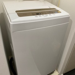 アイリスオーヤマ家電3点、2019,2020,2021年製造全て取扱説明書付