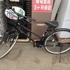 中古】大橋駅のその他(自転車)を格安/激安/無料であげます・譲ります 