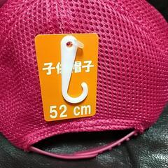 うさぎ　帽子の画像