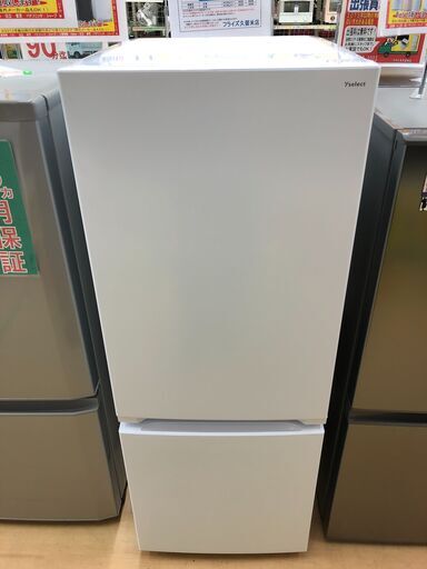 ワールプールジャパン　156L　冷蔵庫　YRZ-F15J　2022年製