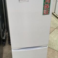 TOSHIBA 153L 冷凍冷蔵庫 GR-U15BS(W) 2023年製 中古