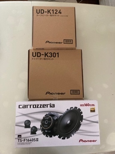 ジムニー　スピーカーセット