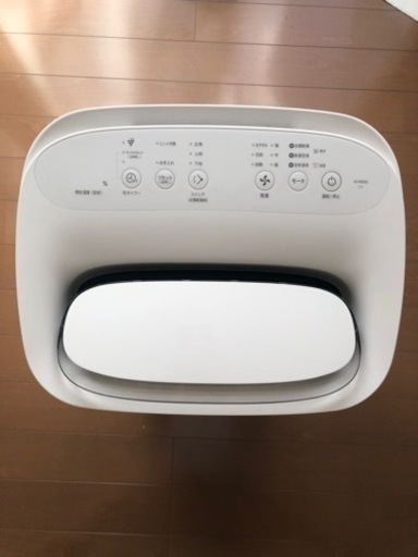 衣類乾燥機
