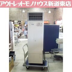 CORONA FF式温風ストーブ FFP-18015A ホワイト...