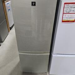 SHARP 167L 2ドア冷凍冷蔵庫 SJ-PD17X-N 2013年製