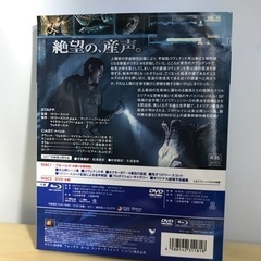 ☆値下げ☆2309-631 エイリアン コヴェナント DVD 視聴確認済の画像