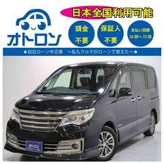 【❕❔スマホで買える❕❔】トヨタ　プリウス【🚙完全自社ローン🚙】