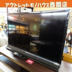 シャープ アクオス 40インチ 液晶テレビ 2014年製 ブラック LC-40J9 SHARP AQUOS 40v 西岡店