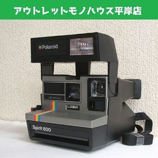 シャッター切れる・発光OK ポラロイド スピリット 600 レトロ インスタントカメラ Polaroid Sprit 600☆ PayPay(ペイペイ)決済可能 ☆ 札幌市 豊平区 平岸