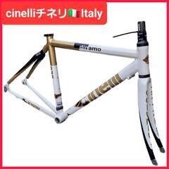 激レア🇮🇹cinelli チネリdinamo ロードバイクフレーム