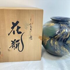 三彩 花瓶の中古が安い！激安で譲ります・無料であげます