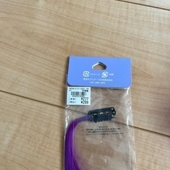 ハロウィングッズ　つけ毛　ヘアエクステの画像