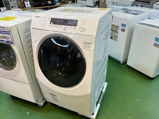 【愛品館八千代店】保証充実SHARP2023年ドラム式洗濯乾燥機ES-H10G-WR