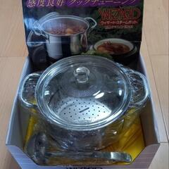 🍲WIZARD ステンレス 両手鍋