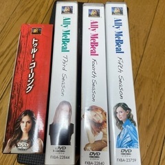 アリーマイラブ トゥルーコーリング