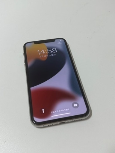 iPhone 11 Pro シルバー 256GB