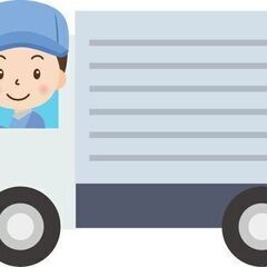 ☺★★★ミニお引越し・お荷物運びはお任せください★★★☺　●軽ト...