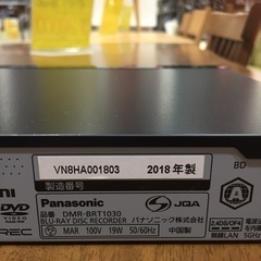 HDD1TB内蔵ブルーレイレコーダー  9/⑬の画像