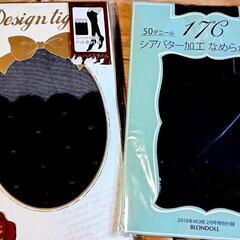 a.v.vミシェルクラン👜ムーミン🐑小さなポシェット💕新品未開封タイツ👠ドット透かし柄ニーハイ🧦の画像