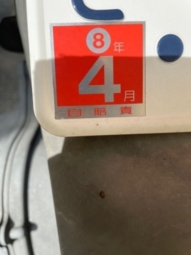 スズキレッツ4 (50ccバイク)(9月25日まで) 値下げした
