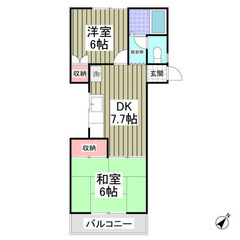 🍂🍭🐬🐬🐬K&M不動産『９万円(税込)パック』🐬🐬🐬追加費用ナシ！🐬２Dk『メゾン駒込　２０１-大網駅』駐車場3300円🍭🍂仲介手数料無料＆家財保険など契約に必要な費用が全て含まれてます！🍂🍭 - 大網白里市