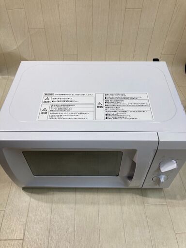 A1-158　山善　電子レンジ　BCR-170(W)5　白　キッチン家電