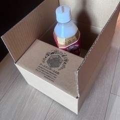 【未使用】ダンボール50センチ【137枚】の画像