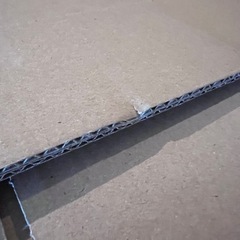 【未使用】ダンボール50センチ【137枚】の画像