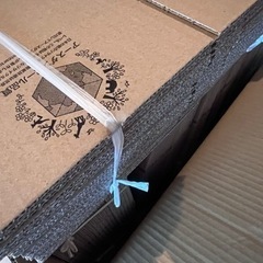 【未使用】ダンボール50センチ【137枚】の画像