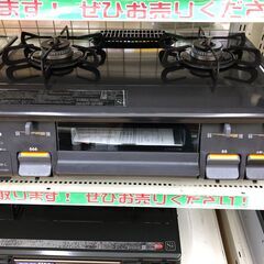 パロマ　ガステーブル（都市ガス）　IC-N86KB-L　2017年製