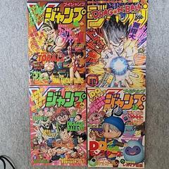 Vジャンプまとめ売りの画像