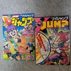 Vジャンプまとめ売りの画像