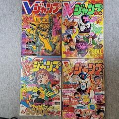 Vジャンプまとめ売りの画像