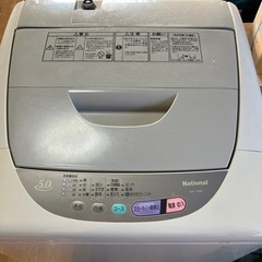 ナショナル洗濯機5.0キロ不要