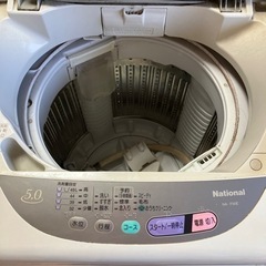 ナショナル洗濯機5.0キロ不要の画像