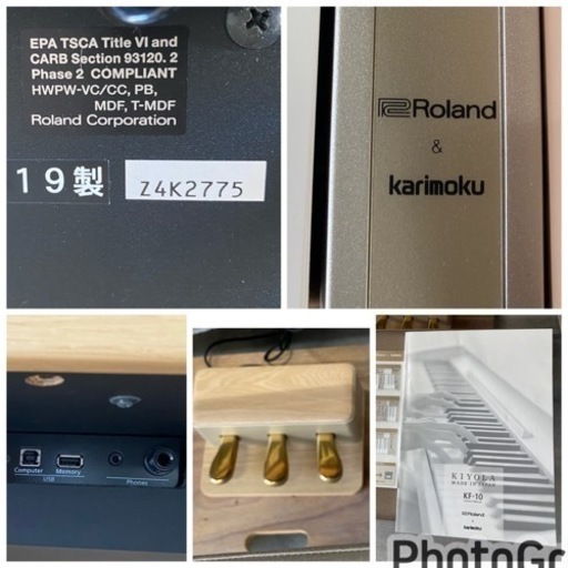お薦め品‼️ローランド & カリモク電子ピアノKF-10 2019年② roland karimoku