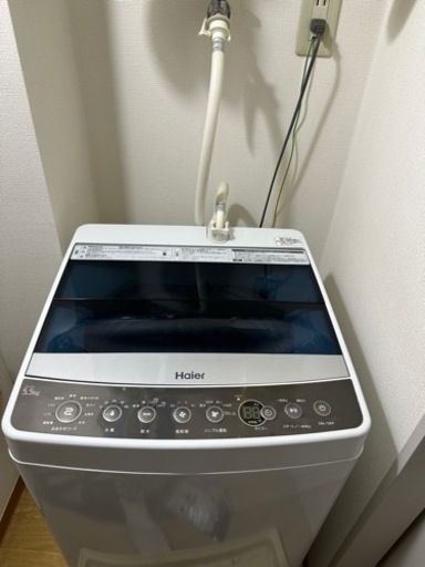 洗濯機お安くお渡し致します‍♀️