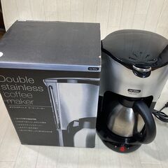 A1-180　イー・ビー・アイ　ダブルステンレスコーヒーメーカー　EP-915W-1　キッチン家電の画像