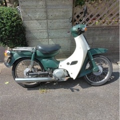 ヤマハ　メイト　再投稿　最終価格の画像