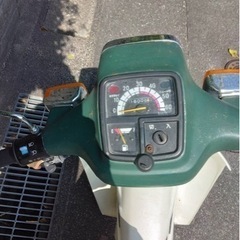 ヤマハ　メイト　再投稿　最終価格の画像