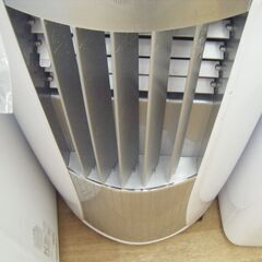 トヨトミ　TAD-2221　冷風機　中古品　リモコン付属有　冷房能力(50/60Hz)(kW)2.0/2.2 　【ハンズクラフト宜野湾店】の画像