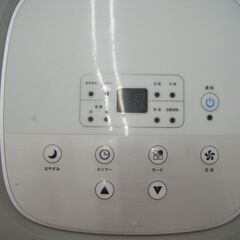 ★値下げしました★ THREE UP　SC-Y2117　スポットクーラー　中古品　冷風モード、送風モード、除湿モード、自動運転モード、節電モード(冷風モード時のみ)　【ハンズクラフト宜野湾店】の画像